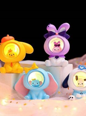 新品萌宠小夜灯放大镜布丁帕帕狗蓝飞象星戴兔星星灯摆件氛围灯