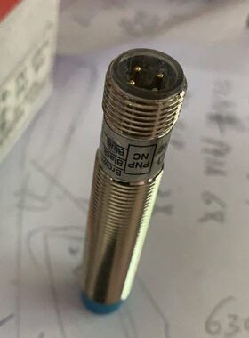 北崎YOTO 圆柱型电感式金属传感器接近开关 TXI-12N4C 12P4C 插头