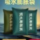 10个装 加厚帆布吸水膨胀袋免装 沙家用防水物业抗洪防汛专用沙袋