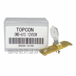 Topcon拓普康OMS-610 12V50W眼科手术显微镜灯泡50W 裂隙灯泡