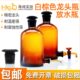 华鸥玻璃放水瓶下口瓶2.5L 水准瓶分析瓶 20L实验用龙头瓶 10L