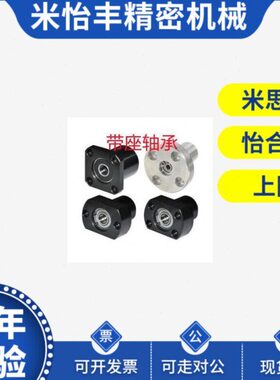 替代BFR01 02 03 04 06-6200 6801 6901 6001 6201-ZZ/VV/DD-L(20