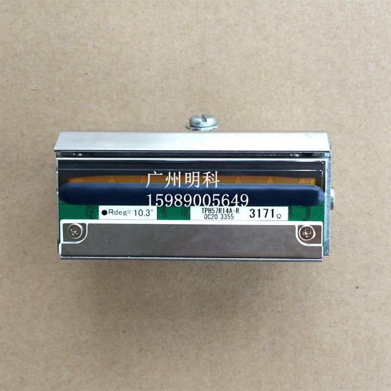 mingkee 105912G-346 P330i P430  打印头 证卡头 通用