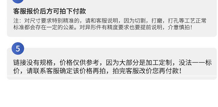 товар из китая 铝液搅拌石墨除气棒耐高温石墨转子石墨搅拌棒中粗等静压来图定制 товар из китая 铝液搅拌石墨除气棒耐高温石墨转子石墨搅拌棒中粗等静压来图定制