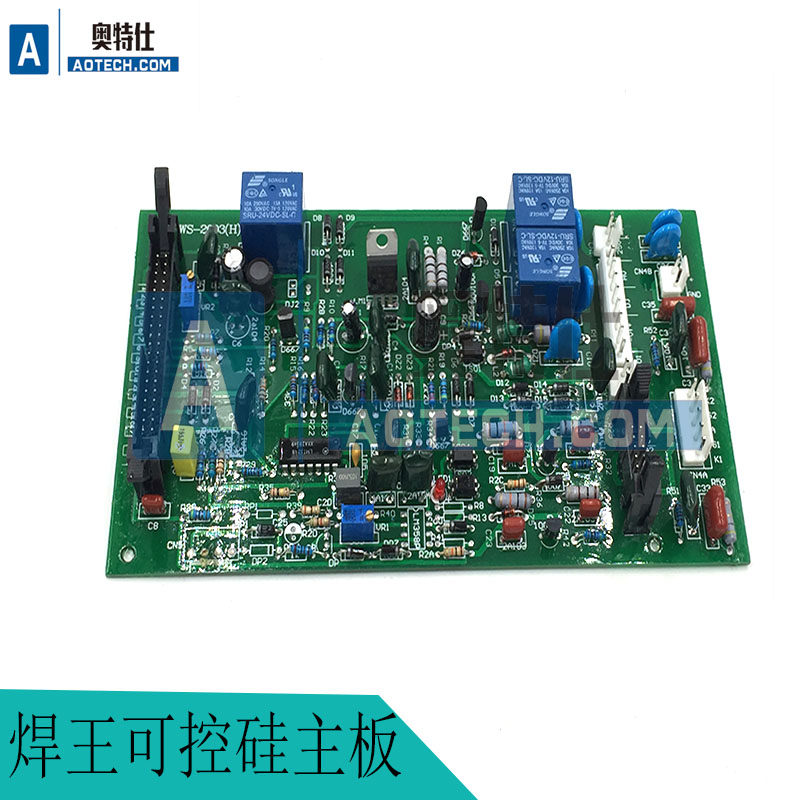WS-200可控硅氩弧焊机控制线路板 焊王可控硅氩弧焊机线路板
