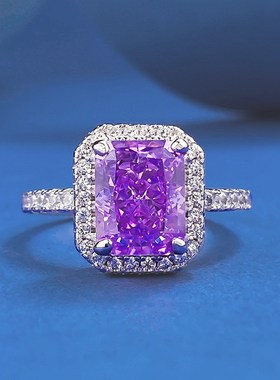 珠宝2024新款欧美热卖高碳钻戒指7L*9冰花切紫钻订婚戒女款