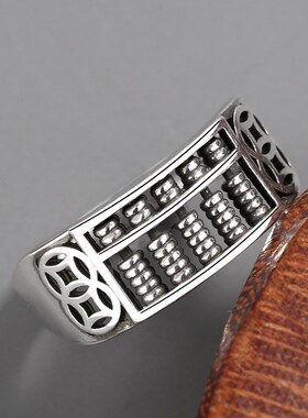 招财转运复古泰银钱币可转v动算盘戒指男女款活口可调节个性戒指