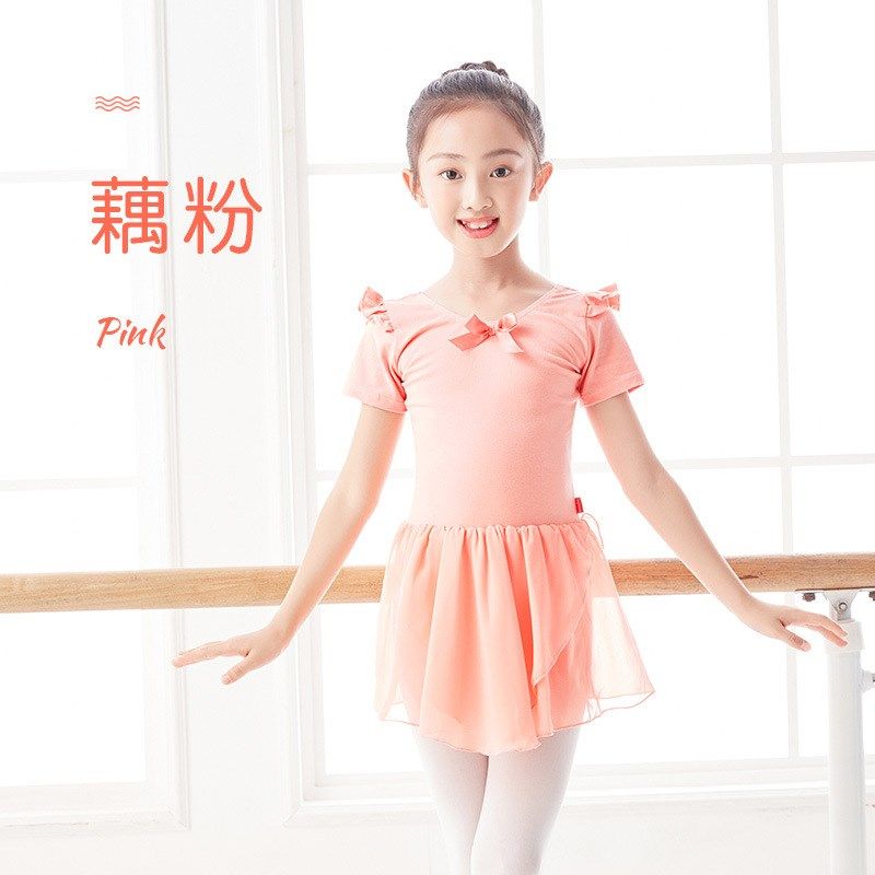 儿童舞蹈服女童i练功服演出服芭蕾舞裙子中国舞幼儿园拉丁舞表演