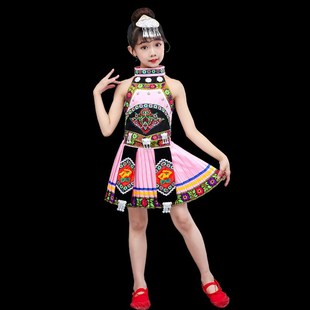 2023新d款儿童哈尼族服装女童舞蹈演出服少数民族幼儿舞台表演服