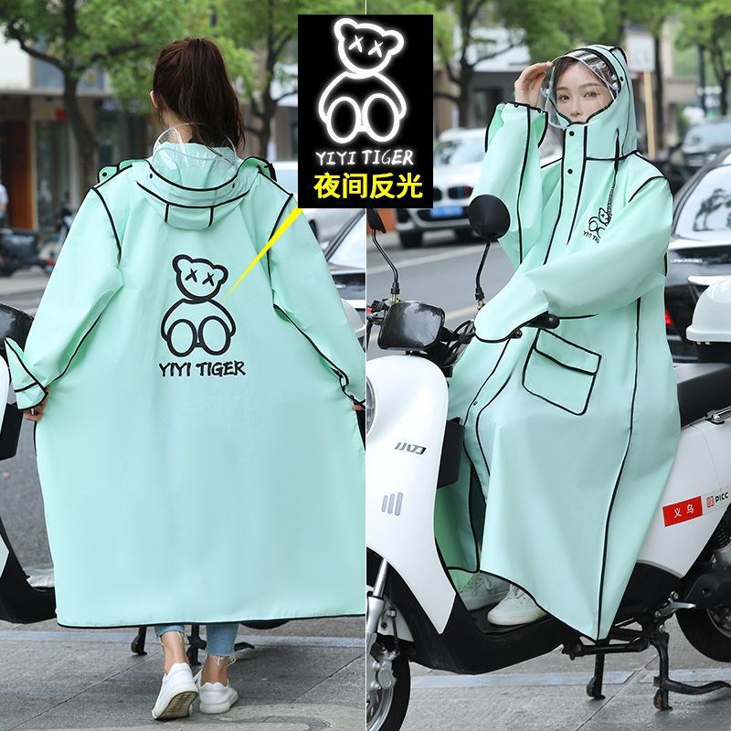 雨衣电动电瓶摩托车女款时尚长款全身H防暴雨多功能成人骑行雨披
