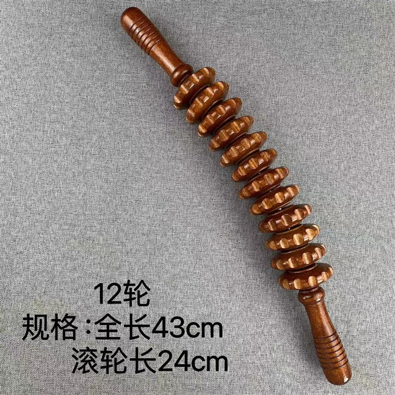 瘦木制瑜伽按摩滚轮棒全身腰w颈椎背肩腿部木质经络健身按摩器家