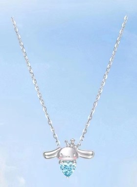 玉桂狗项链可爱i大耳狗镶海蓝心钻吊坠女项链学生轻奢小众高级感