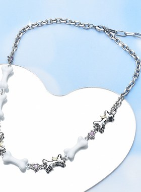 厂家直销个性多骨l头系列锆石颈链女甜酷项链潮牌时尚锁骨链