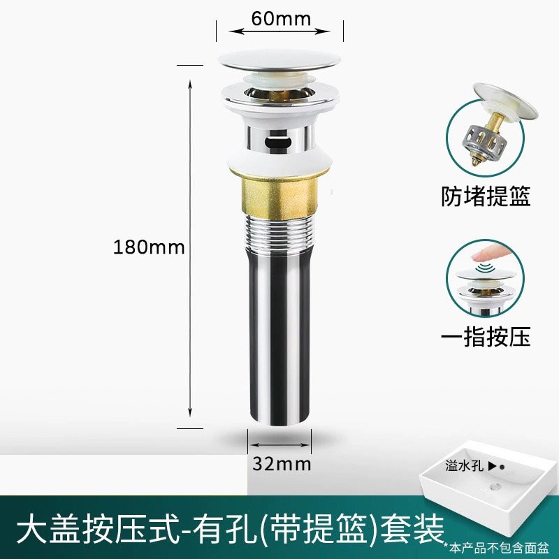 洗手盆防臭下水管神器台盆脸盆sA弯u型排水管面盆洗手池下水器配