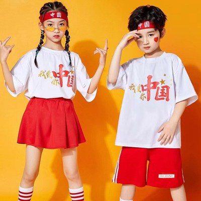 六一节儿童中国风演出服合唱x服小学生运动会服装啦啦队表演中国