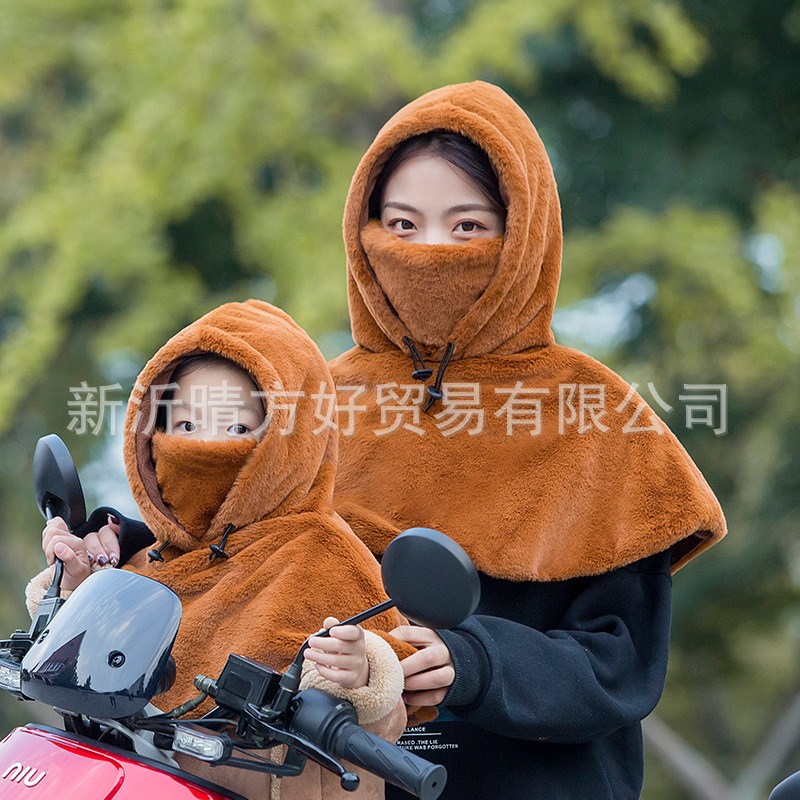 冬电动车挡风帽女加绒加厚披肩一体仿水貂绒遮R脸帽儿童保暖帽亲
