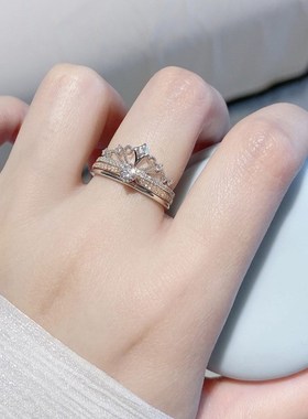 城堡烟花系d列皇冠戒指女ins二合一组合对戒小众网红一款多戴指环
