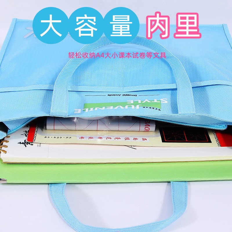 a3补习袋美术袋大号n8K素描图纸画册收纳包学生美术试卷收纳袋