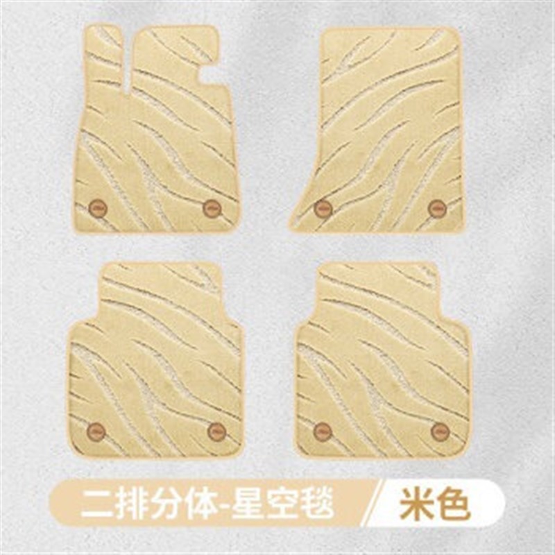 脚垫适用领克03脚k垫02领克05丝圈01/emf全包围06改装+汽车脚垫