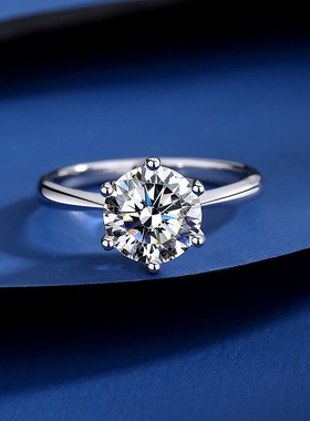 莫桑石戒指2克拉D色求婚钻戒欧美F时尚S925银经典六爪气质戒指