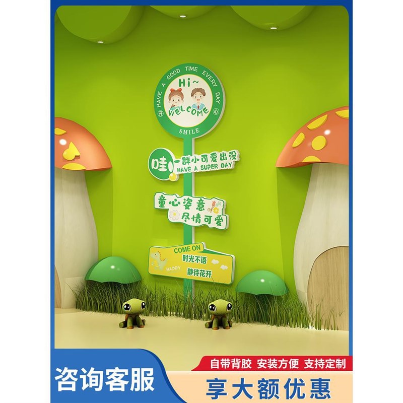 画室布置美术教室装饰环创主题学前班幼儿园墙面培V训机构文化墙