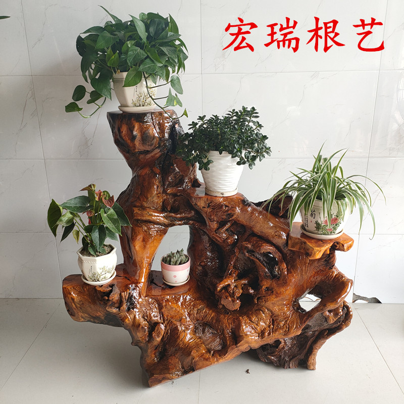 天然树根雕花架原实木客厅多层绿萝盆景鱼缸底座花盆阳台落地摆件
