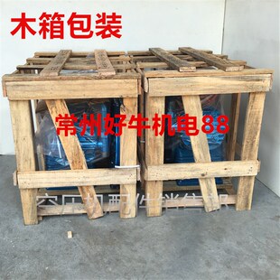 气泵泵头气磅配件 7.5kw空压机泵头 大丰1.05空压机机头 707泵头