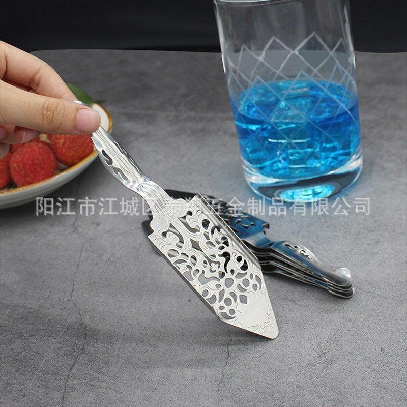 304不锈钢苦艾勺酒吧调酒工具 鸡尾酒过滤勺T镂空苦精方糖漏勺,餐饮具,调酒器,淘宝优惠券,粉丝福利购,淘宝优惠卷