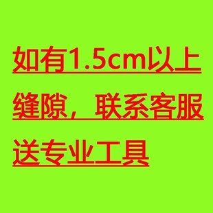 木地板缝隙修复吸盘裂缝开裂w紧缝神器地板拉紧器强化地板专用工