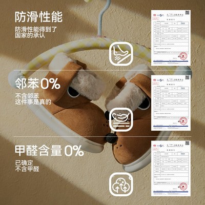 毛绒小狗儿童棉拖鞋女童t冬季室内家居加绒保暖包跟可爱棉鞋男孩