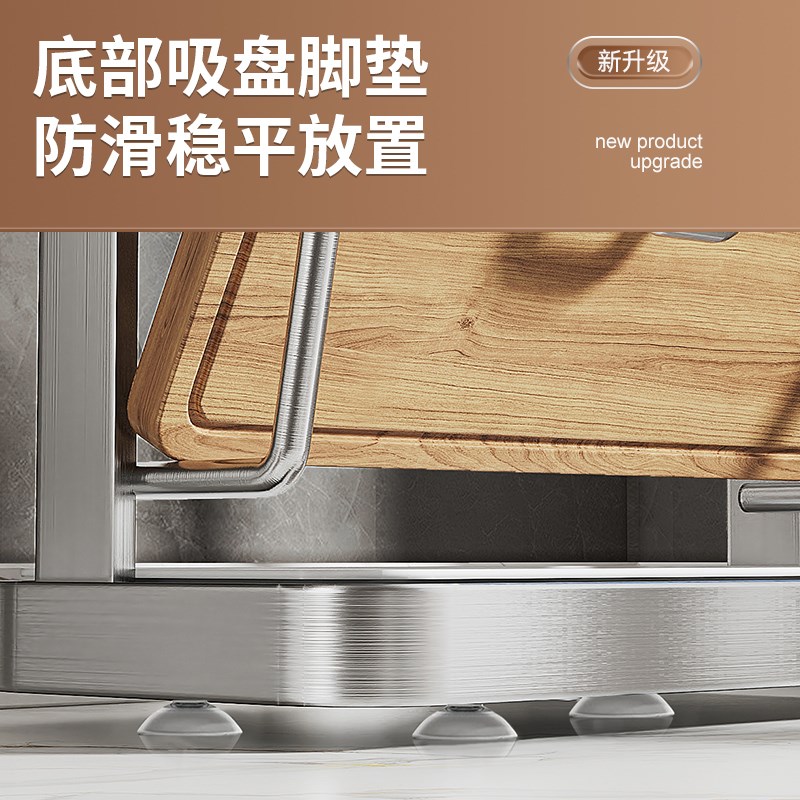 不锈钢锅b盖架免打孔厨房置物架壁挂式多功能放置器砧板菜板收纳