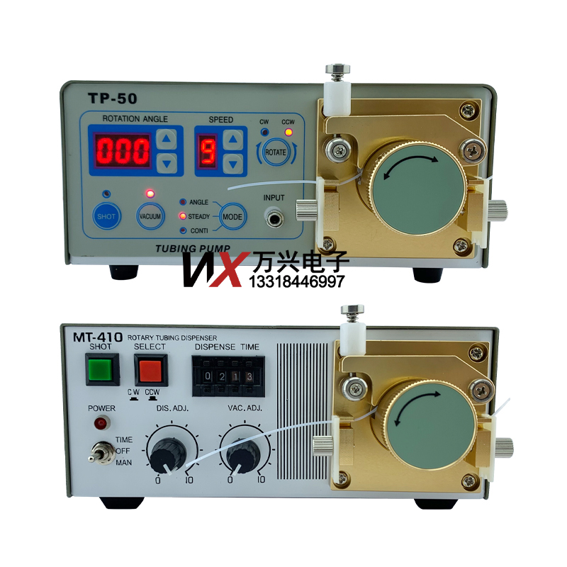 蠕动式点胶c机MT-410TP-50滴胶机专用502水状快干胶油墨数显吐胶