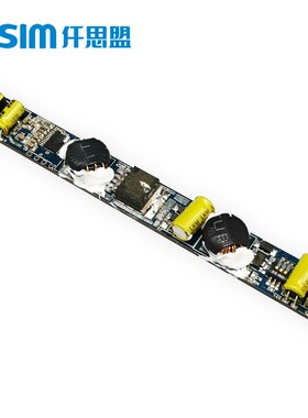 0-10V/1-10V磁吸轨道灯调u光电源3W5W6W7W9W10W11W12W内置无频闪