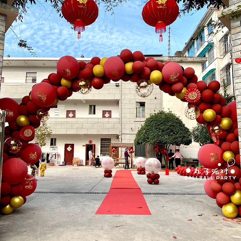 气球拱门立柱路引支架结婚礼布置囍婚房派对装饰店铺开业婚庆用品,节庆用品/礼品,气球,淘宝优惠券,粉丝福利购,淘宝优惠卷