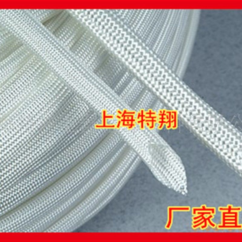 玻璃纤维定纹管高温绝缘套管玻璃丝套管内径0.5mm  200米,电子/电工,其它,淘宝优惠券,粉丝福利购,淘宝优惠卷
