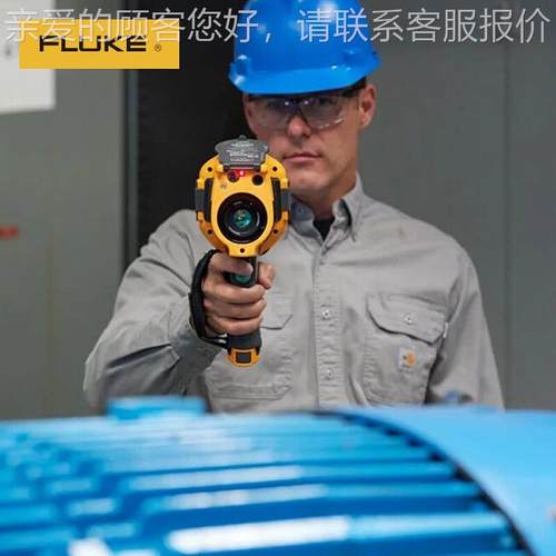 FLUKT401PR测O/Tii400+红外E线热像仪红外热感Ti401PRO温热成像仪