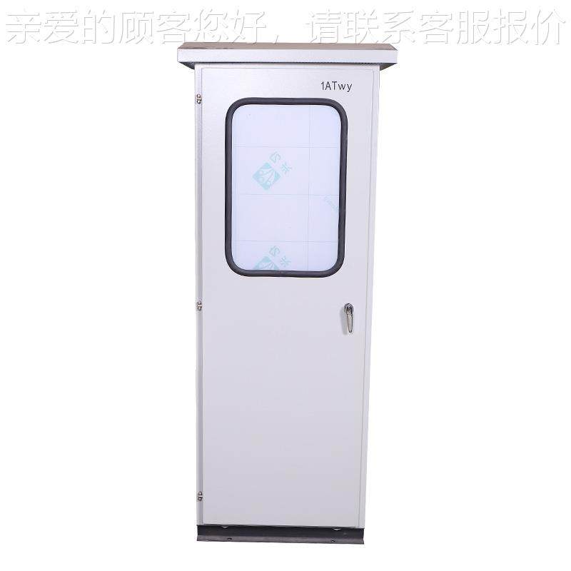 户外落地箱电表箱动力柜壳体电气控可定制箱网络机自控动化电柜柜,电子/电工,配电控制柜/控制箱,淘宝优惠券,粉丝福利购,淘宝优惠卷