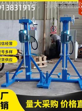 定制全不锈钢手摇升降高油速SD-SY-1.分机实验室搅拌性物*料散防