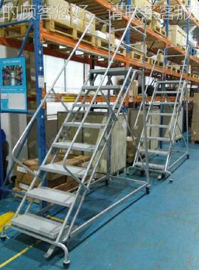 ,WIL厂家供应制登高车仓登储高作高业车登钢车 自锁式刹车