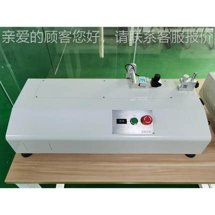 ST-D300YY/T057-20009水平方力向拉机 拉卧式力测试仪