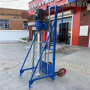 光伏打FMG洞机电动拧地螺旋桩桩加高手推支架地电基房屋加固打钻