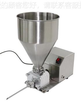 自动定量充糖注备奶36944油机果机奶茶店全自动设全套量精准定机