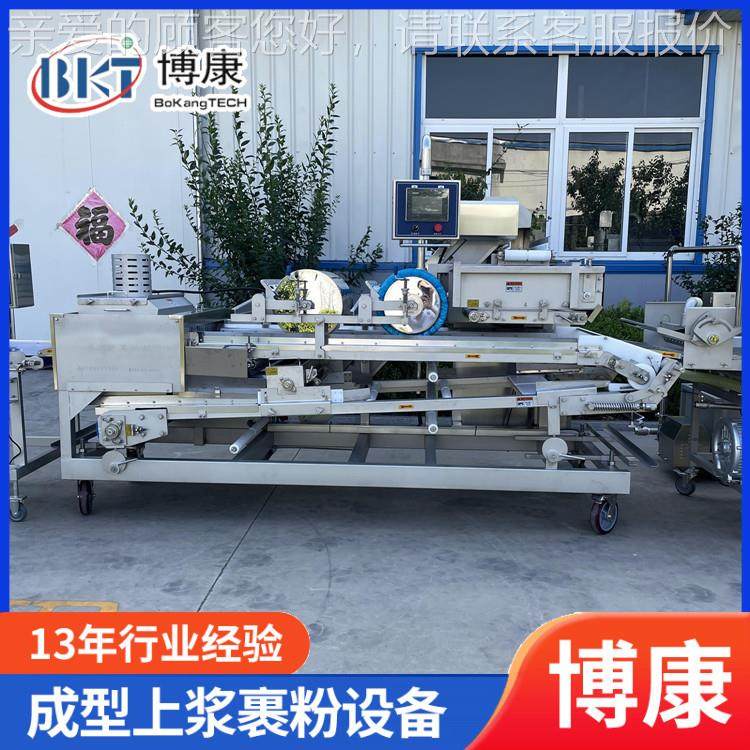 水产功能裹生产线面包虾自SBS动上糠机虾多饼上粉机面粉包不糠易,清洗/食品/商业设备,肉制品加工设备,淘宝优惠券,粉丝福利购,淘宝优惠卷