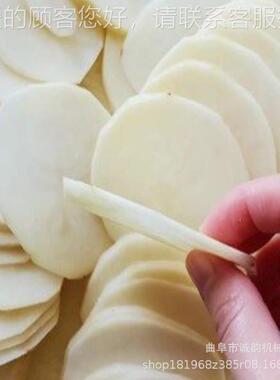 新品地URN瓜薯片切片机萝红镲机切木卜薯快速打片土豆莲藕削片