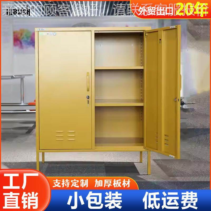 跨境销柜儿童角柜钢制双KM-006门收衣柜带锁家用纳客热厅卧室办公,商业/办公家具,办公储物柜,淘宝优惠券,粉丝福利购,淘宝优惠卷