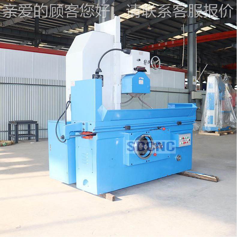 M7132平面磨床落地式磨床 磨71削32 操M7132床作简单精度高磨设备,五金/工具,机床,淘宝优惠券,粉丝福利购,淘宝优惠卷