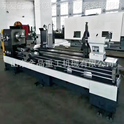 工销CS61662000车床CS6166厂 普通*售车床CA6166宝鸡机型卧式车床