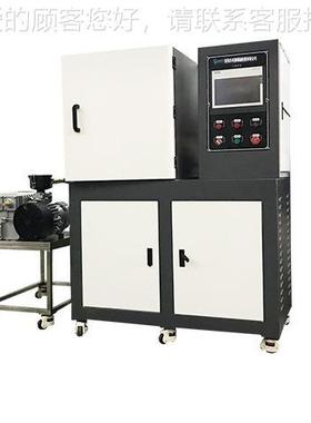 小型平板板 硫化机橡胶料压片机 抽ZS-406-3真空平硫化机 厂塑家