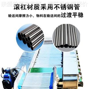 土豆洋葱西红柿XPJ直径重量瓜选机分滚杠式 果机蔬菜重量分级称重