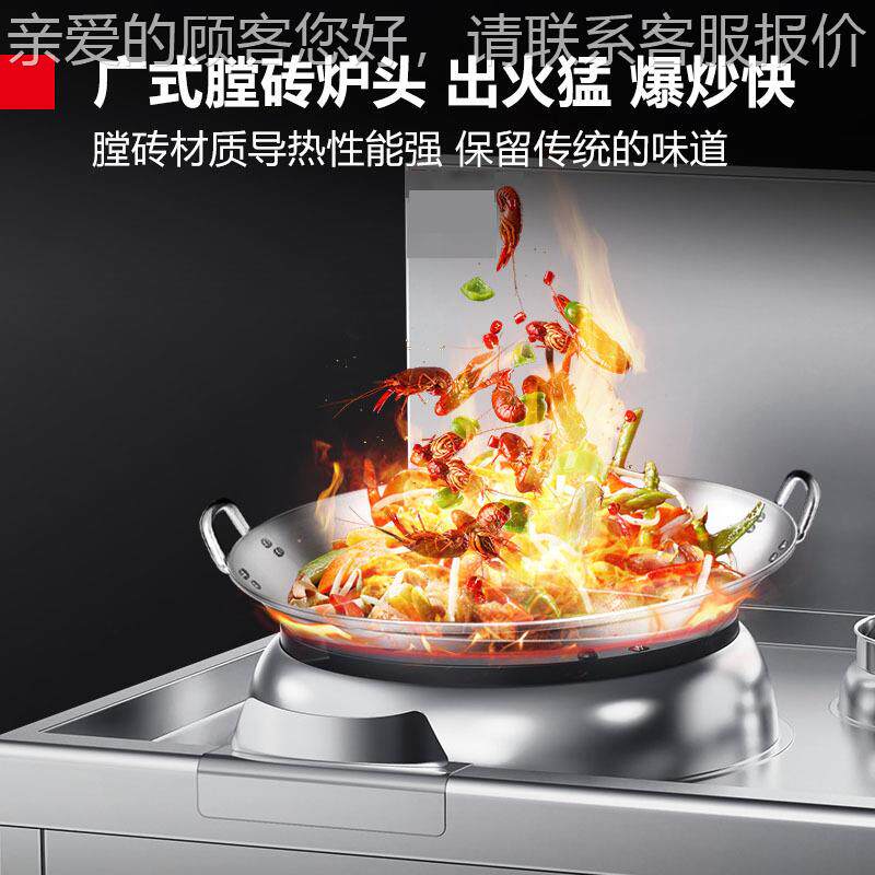 509大锅柴灶天商用饭店专用食液化气煤气然气堂油双头灶牛羊肉汤